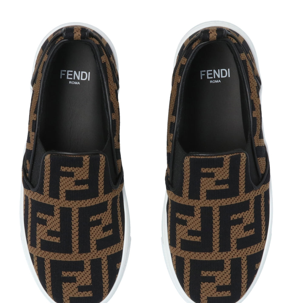 Fendi footmuff 2024